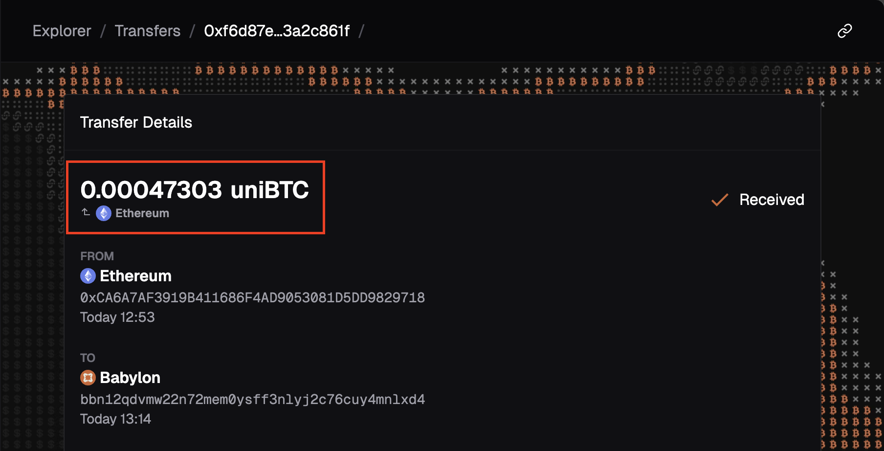 screenshot highlighting where to hover your mouse